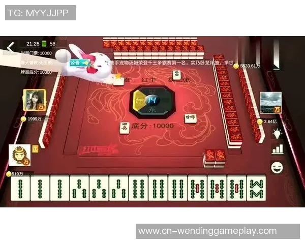 模拟器pg麻将胡了问鼎-模拟器PG麻将胡了,问鼎顶尖技艺之路-模拟器pg麻将胡了问鼎